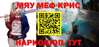 амф Конаково