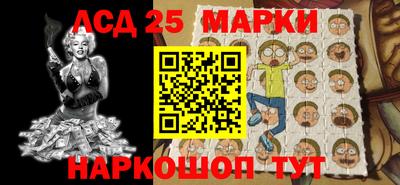 ГАЛЛЮЦИНОГЕННЫЕ ГРИБЫ Краснодар