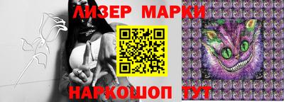 ГАЛЛЮЦИНОГЕННЫЕ ГРИБЫ Краснодар