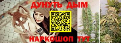 ГАЛЛЮЦИНОГЕННЫЕ ГРИБЫ Краснодар