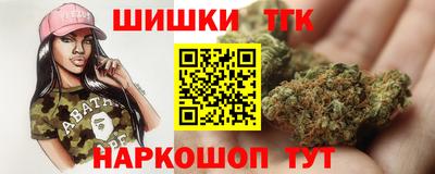ГАЛЛЮЦИНОГЕННЫЕ ГРИБЫ Краснодар
