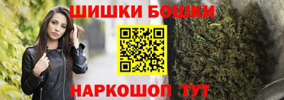 ГАЛЛЮЦИНОГЕННЫЕ ГРИБЫ Краснодар