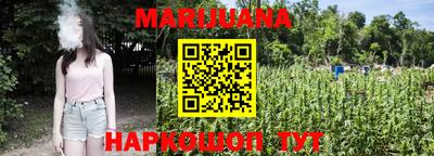 ГАЛЛЮЦИНОГЕННЫЕ ГРИБЫ Краснодар