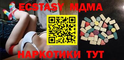 амф Конаково
