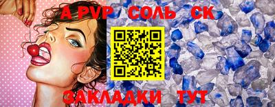 ГАЛЛЮЦИНОГЕННЫЕ ГРИБЫ Краснодар