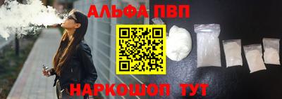 меф Краснознаменск