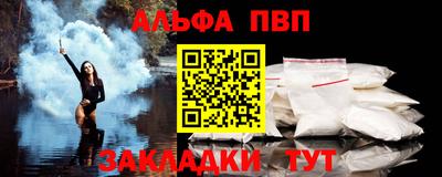 меф Краснознаменск