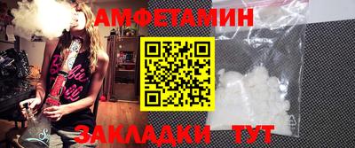 МДМА Коммунар