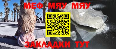 ГАЛЛЮЦИНОГЕННЫЕ ГРИБЫ Краснодар